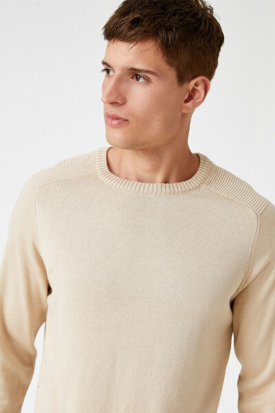 Men's Beige Sweater 2KAM91046LT - 1