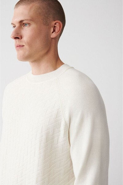 Men's Ecru Knit Sweater - 2