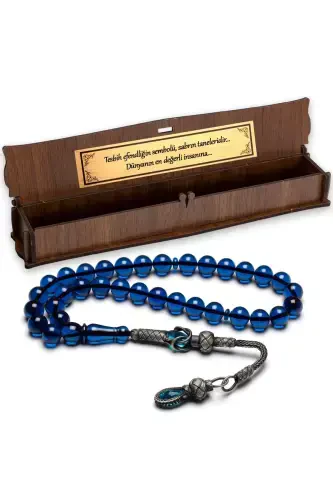 Men's Gift Amber Rosary-Blue - 3