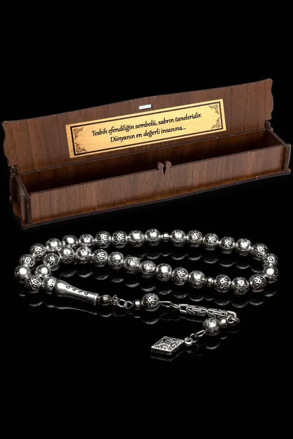 Men's Gift Globe Cut Wristband Metal Prayer Beads - 1