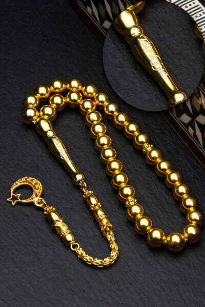 Men's Gift Gold Plated 8 mm Globe Cut Silver Tasbih - 8