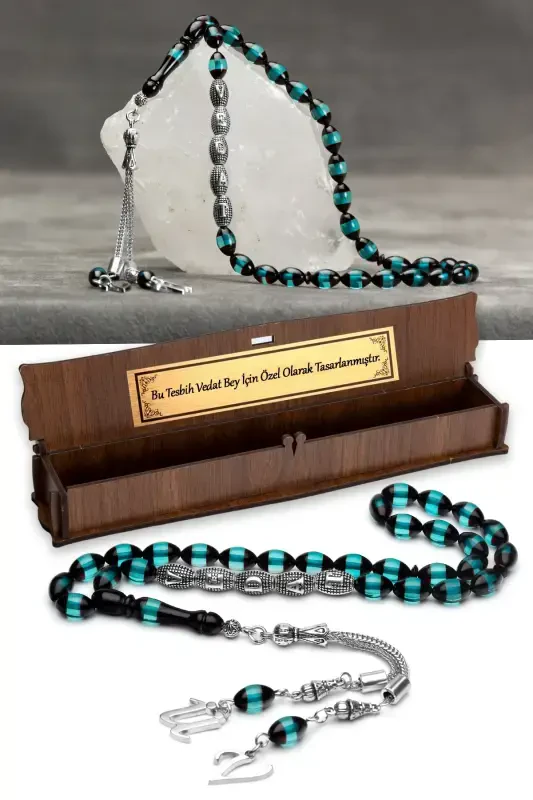 Men's Gift Letter Tassel Amber Rosary, Personalized Rosary Burgundy Green-Burgundy Green - 1