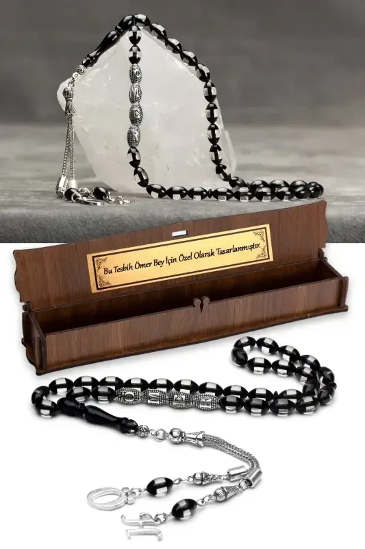 Men's Gift Letter Tasseled Amber Rosary, Personalized Rosary Black-Black - 1