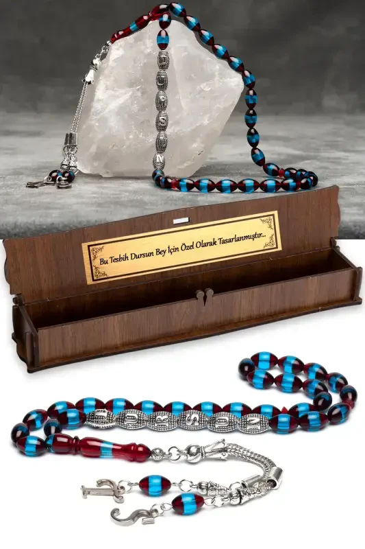 Men's Gift Letter Tasseled Amber Rosary, Personalized Rosary-Multicolor - OTTOTESBİH