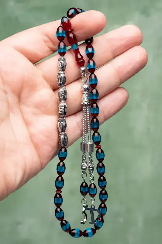 Men's Gift Letter Tasseled Amber Rosary, Personalized Rosary-Multicolor - 2