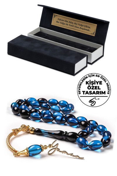 Men's gift night blue fire amber named rosary, signed. - 1