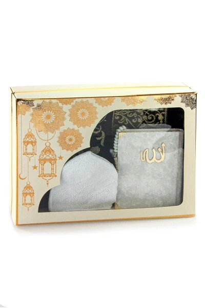 Men's Hajj and Umrah Gift Set - 1 - IHVAN ONLINE (1)