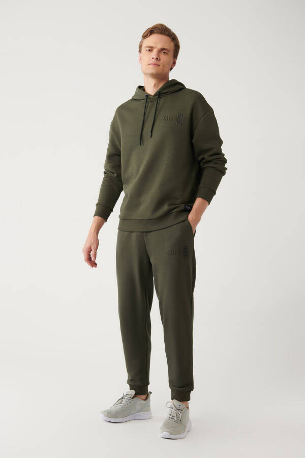 Men's Khaki Jogger Sweatpants - 1