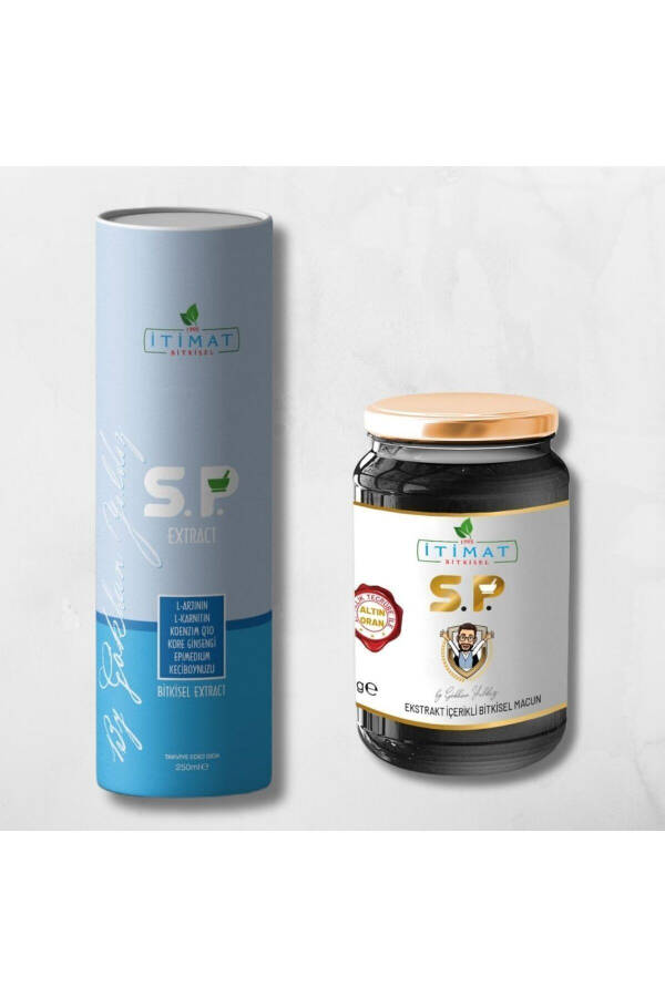 Men's Special Set | Ginseng-coenzyme Q10-l Arginine-carob-l-carnitine Extract- S.p. Paste 800g - 1