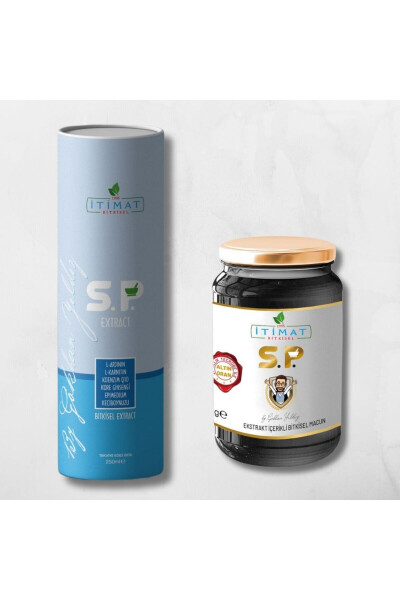 Men's Special Set | Ginseng-coenzyme Q10-l Arginine-carob-l-carnitine Extract- S.p. Paste 800g - 2