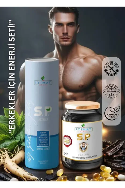 Men's Special Set | Ginseng-coenzyme Q10-l Arginine-carob-l-carnitine Extract- S.p. Paste 800g - 1