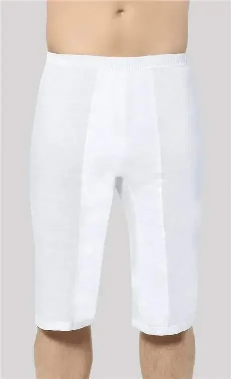 Men's White Ottoman Briefs Long Leg Boxer Briefs (100% COTTON) - BÜYÜKBEDENIZ