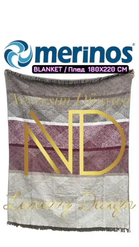 Merinos Akmonia Cakao Double Blanket - 1