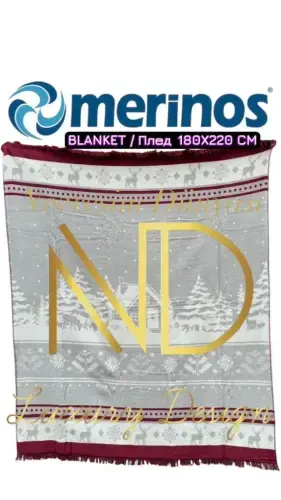 Merinos Copo Double Blanket - 1