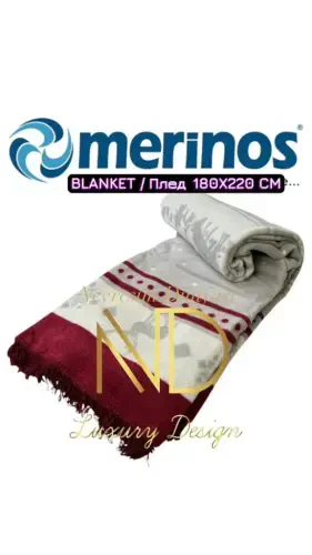 Merinos Copo Double Blanket - 2