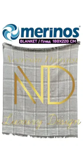 Merinos Cuadro Double Blanket - 1