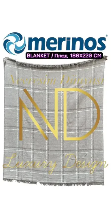 Merinos Cuadro Double Blanket - 1