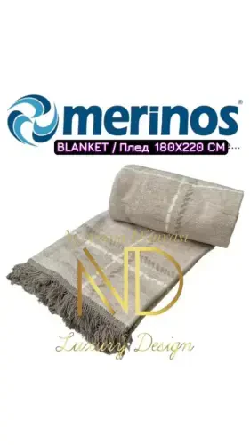 Merinos Cuadro Double Blanket - NEVRESIMDUNYASI (1)
