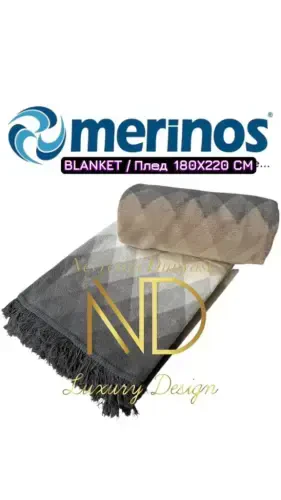 Merinos Echo Double Blanket - NEVRESIMDUNYASI (1)
