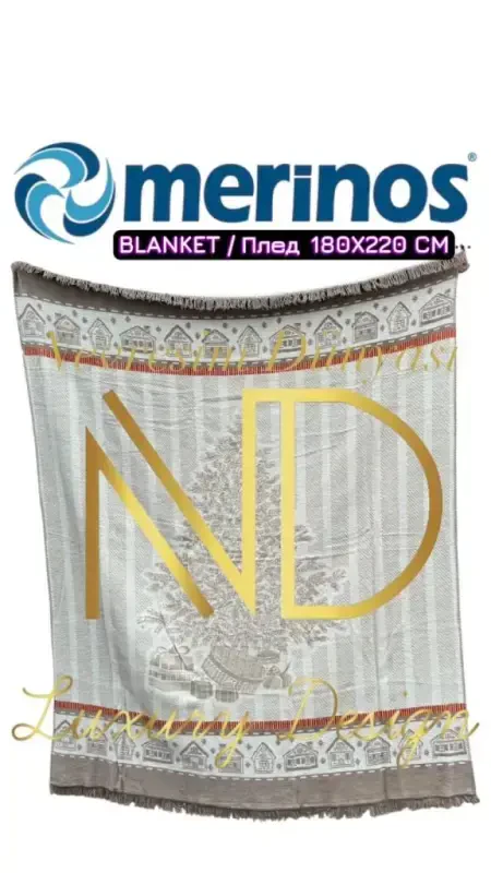 Merinos Holly Double Blanket - 1