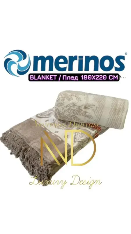 Merinos Holly Double Blanket - 2