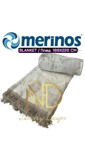 Merinos Houx Double Blanket - NEVRESIMDUNYASI (1)