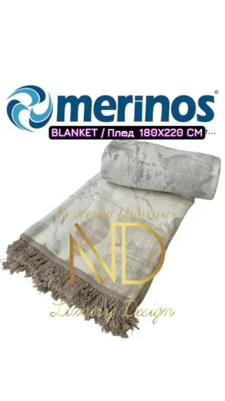 Merinos Houx Double Blanket - 2