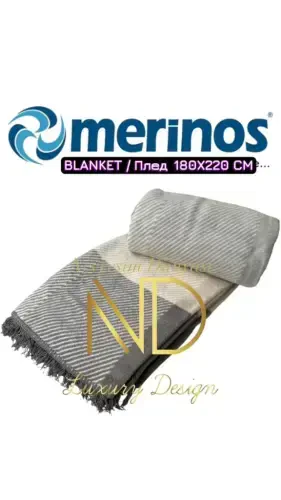 Merinos Layka Beige Double Blanket - NEVRESIMDUNYASI (1)