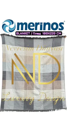 Merinos Layka Bej Çift Kişilik Battaniye - 1