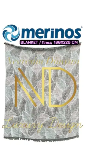 Merinos Meri Çift Kişilik Battaniye - 1