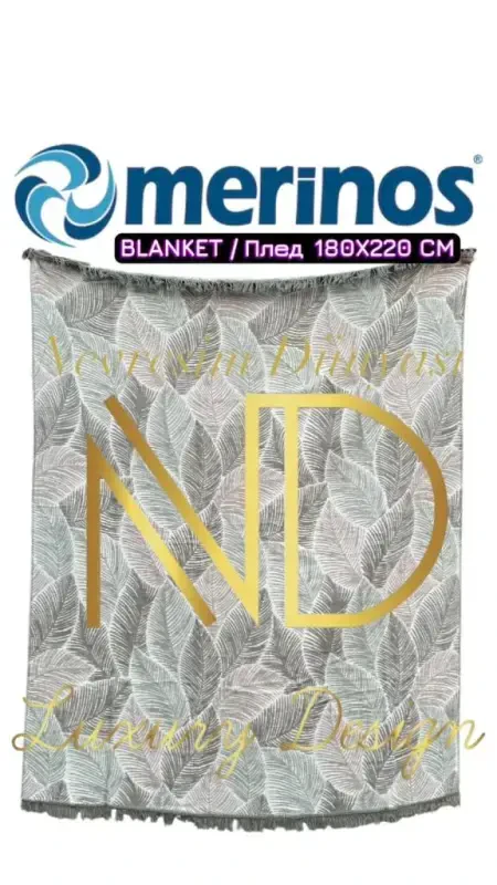 Merinos Meri Double Blanket - NEVRESIMDUNYASI