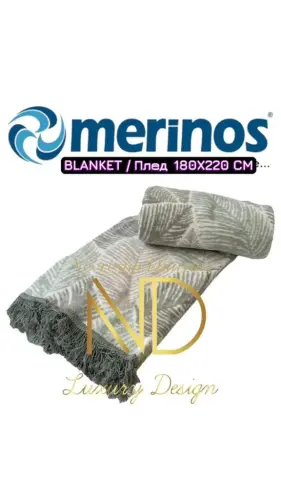 Merinos Meri Ikkita Kishi uchun Ko'rpa - NEVRESIMDUNYASI (1)