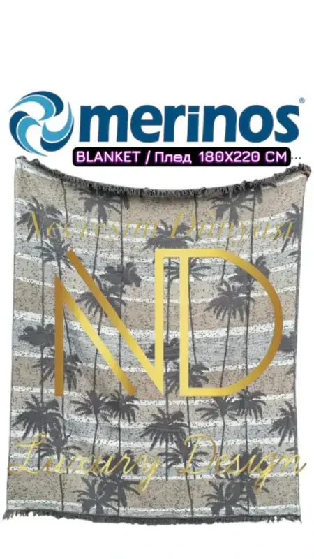 Merinos Miami Double Blanket - 1