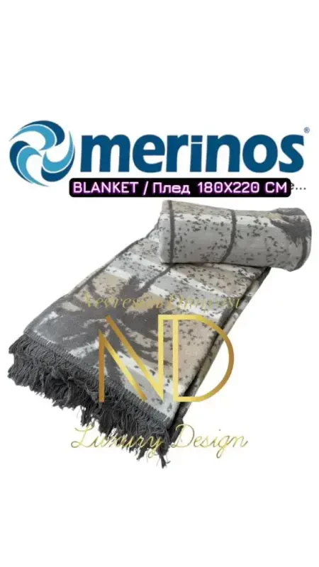 Merinos Miami Double Blanket - 2