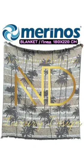 Merinos Miami Ikkita kishilik adyol - 1