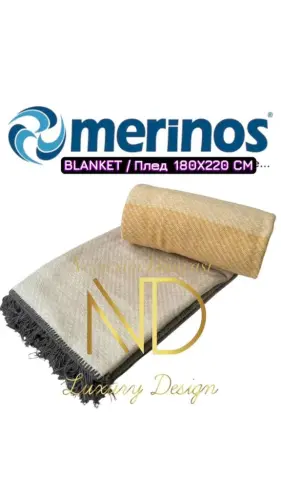 Merinos Montant Sariq Ikki Kishilik Ko'rpa - NEVRESIMDUNYASI (1)