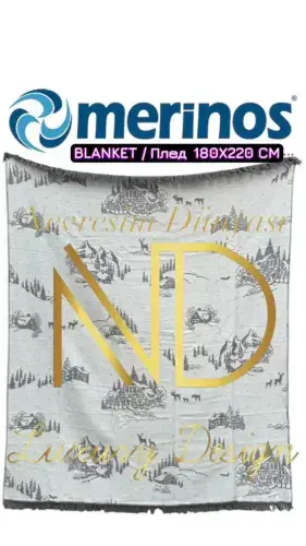 Merinos Monte Double Blanket - 1