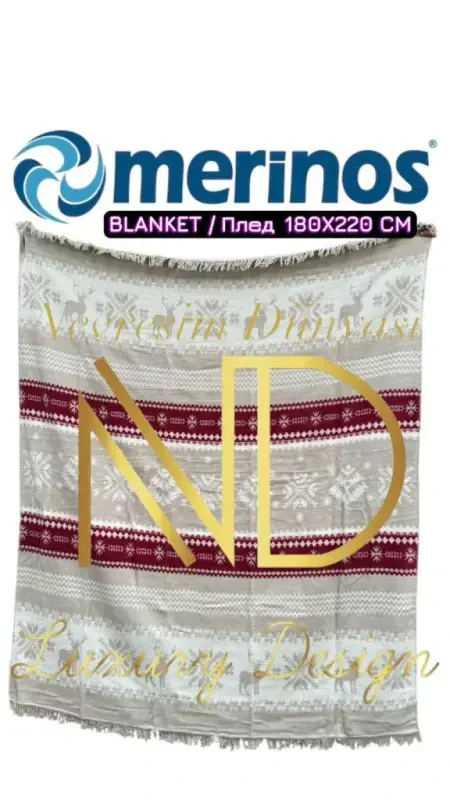 Merinos Reno Double Blanket - NEVRESIMDUNYASI