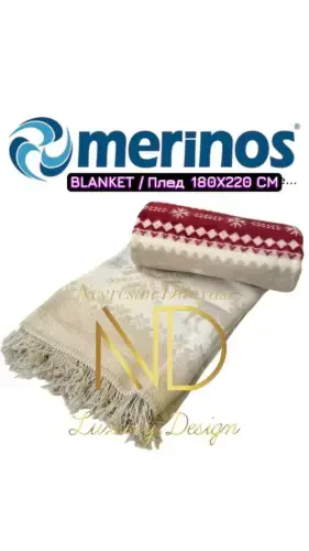 Merinos Reno Двуспальное Одеяло - NEVRESIMDUNYASI (1)