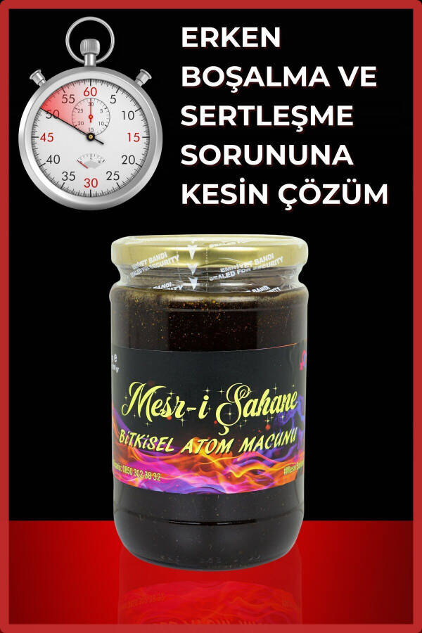 Mesr-i Şahane Bitkisel Atom Macunu 1 Kg - 3