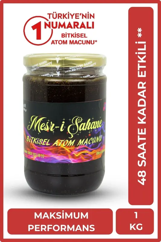 Mesr-i Shahane Herbal Atom Paste 1 Kg - 1