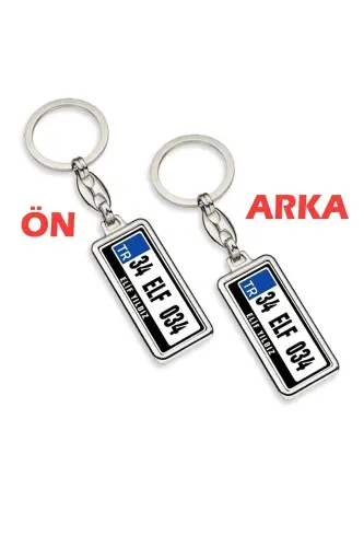 Metal Plaka Anahtarlık - Kişiye Özel - 1