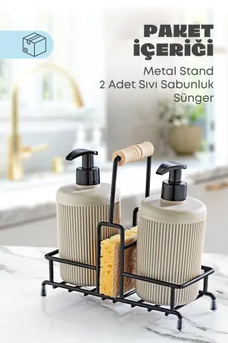 Metal Standlı Bej Bulaşık Deterjanı ve Sıvı Sabunluk Mutfak Seti-Sünger Hediyeli - Bej - 2