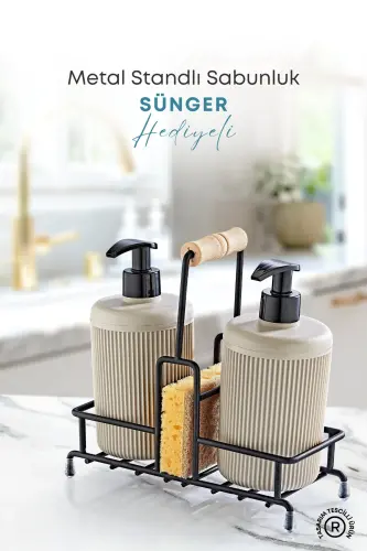 Metal Standlı Bej Bulaşık Deterjanı ve Sıvı Sabunluk Mutfak Seti-Sünger Hediyeli-Bej 