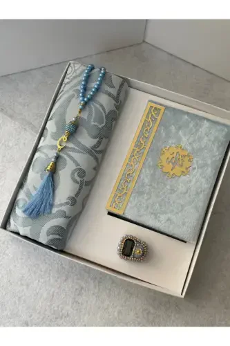 мевлид хедийеси седжаде сети-бебемависи - 4