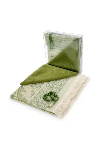 Mevlut Gifts Set 10 - Prayer Rug - Cover - Rosary - Boxed - Khaki - 1