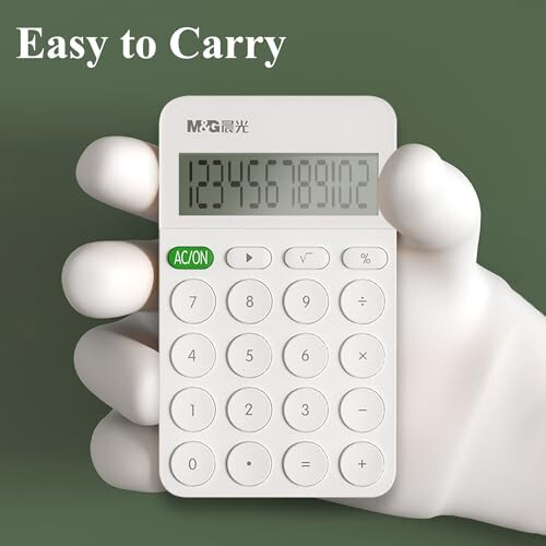 M&G Desk Calculator 12 Digit Calculator with Large LCD Display and Buttons, Automatic Sleep, Portable Cute Calculator for School Home Business Office, Battery Included (White) - 5