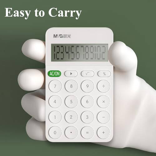 M&G Desk Calculator 12 Digit Calculator with Large LCD Display and Buttons, Automatic Sleep, Portable Cute Calculator for School Home Business Office, Battery Included (White) - 5