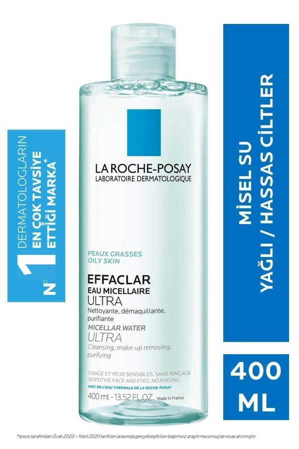 Мицеллярная вода Effaclar Ultra 400 мл - 4