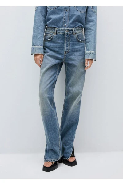 Mid-rise distressed straight leg jeans - MANGO (1)